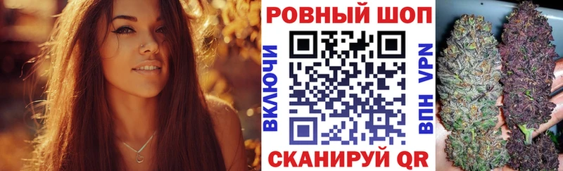 Продажа наркотиков Миньяр omg ONION  МДМА  Конопля  КОКАИН 