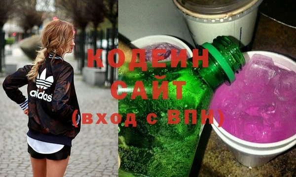 спиды Верхнеуральск