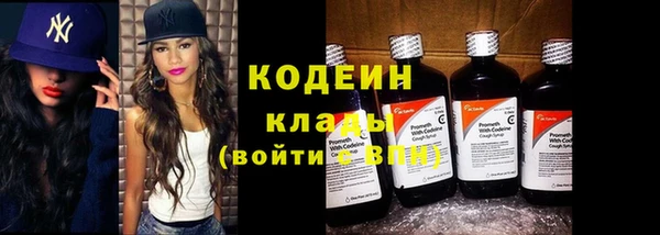 бутик Верея