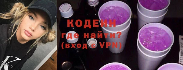 спиды Верхнеуральск