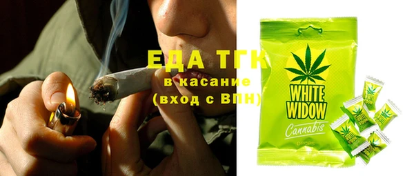 спиды Верхнеуральск