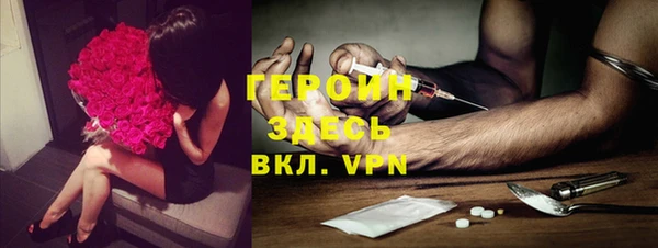 бутик Верея