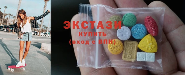 спиды Верхнеуральск