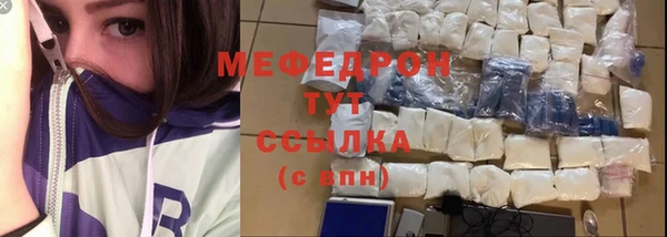 спиды Верхнеуральск