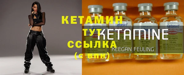 бутик Верея