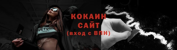 спиды Верхнеуральск