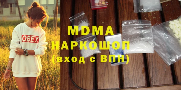 спиды Верхнеуральск
