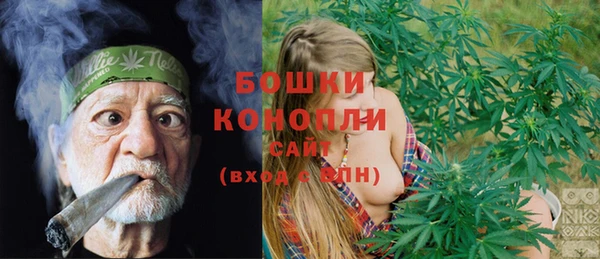 альфа пвп Верхний Тагил