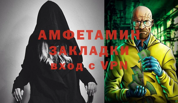 бутик Верея