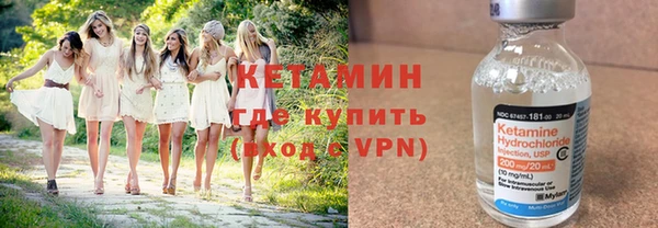 спиды Верхнеуральск