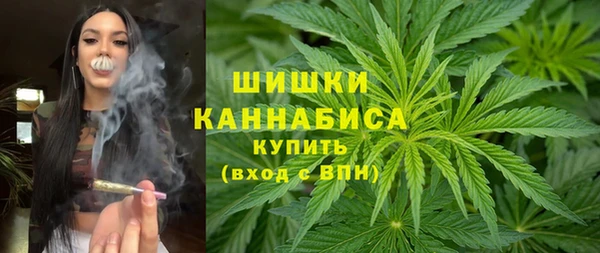 спиды Верхнеуральск