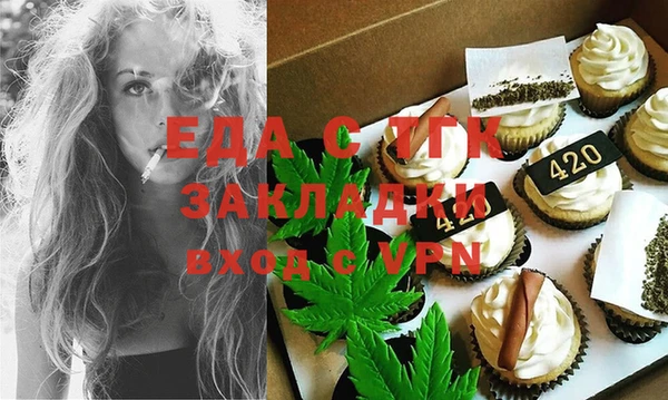 спиды Верхнеуральск