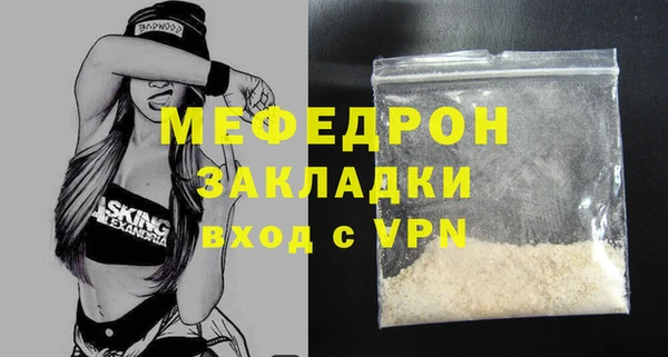 спиды Верхнеуральск