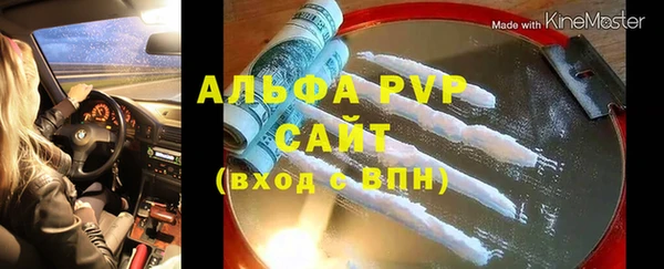 спиды Верхнеуральск