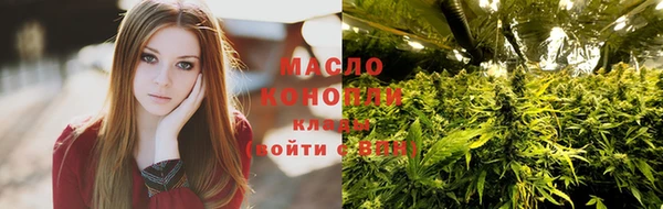 спиды Верхнеуральск