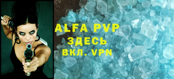 спиды Верхнеуральск