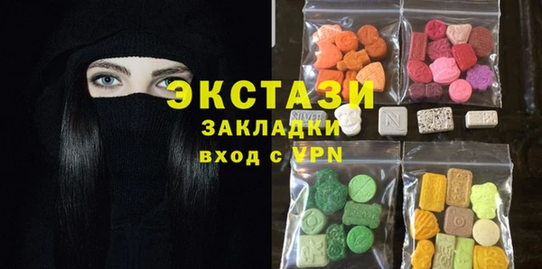 бутик Верея