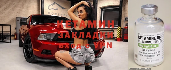 спиды Верхнеуральск