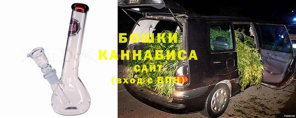спиды Верхнеуральск