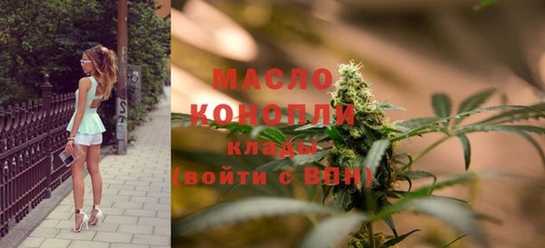 бутик Верея