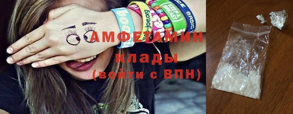 бутик Верея