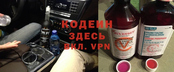 бутик Верея