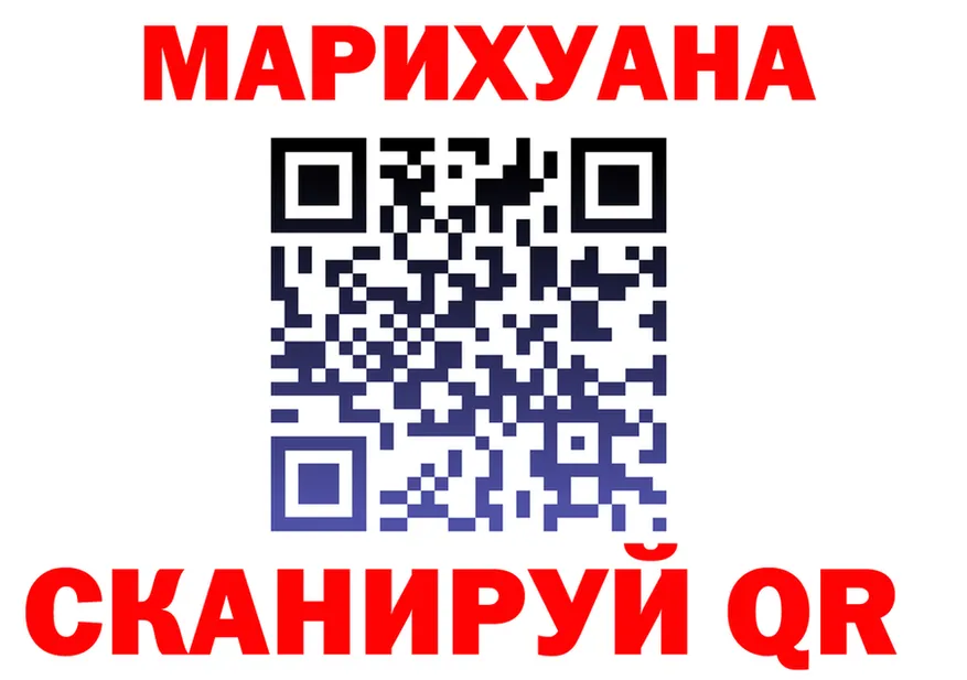 Кетамин VHQ зеркало мориарти OMG Миньяр